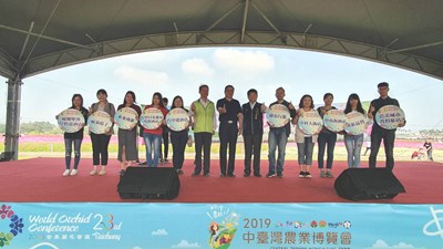 新社花海夯　農業體驗遊